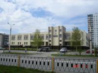 Южно-Уральский государственный университет