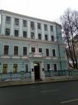 Институт государства и права Российской академии наук