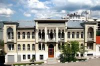 КУБ ГТУ Новороссийский политехнический институт