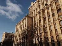 Российский государственный гуманитарный университет Москва