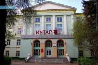 Институт управленческих технологий и аграрного рынка