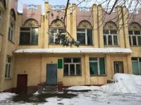 Восточная экономико-юридическая гуманитарная академия