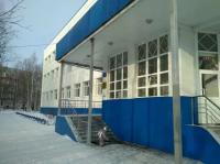 Сургутский институт мировой экономики и бизнеса Планета