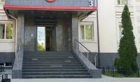 Московский финансово-промышленный университет Синергия