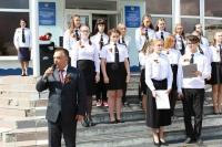 Волжский государственный университет водного транспорта