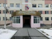 ТюмГУ Сургут