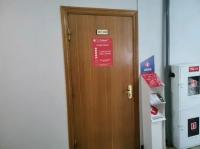 Университет Синергия