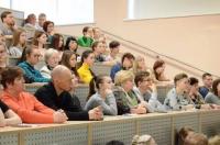 Московский городской педагогический университет