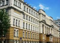 Курский государственный университет