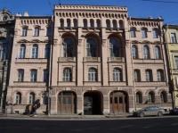 Санкт-Петербургский институт