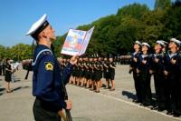 Калининградское высшее военно-морское училище