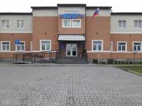 Калининградский институт управления
